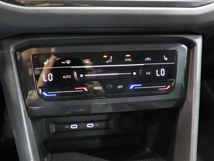 Volkswagen Tiguan II Рестайлинг Санкт-Петербург  - изображение 15