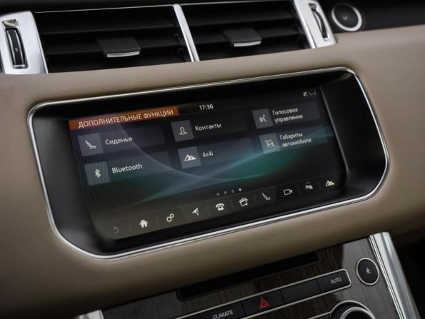 Land Rover Range Rover Sport II с пробегом 2017 года, цена 3 564 000 рублей, 99837 км, внедорожник, Автокод Объявления