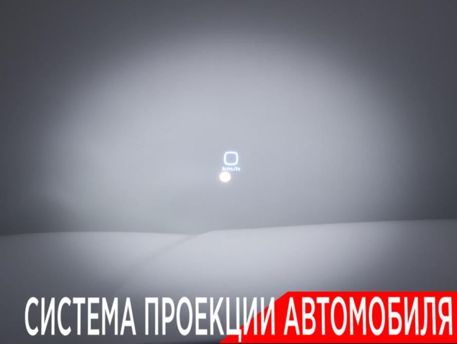 Haval Dargo Москва  - изображение 29