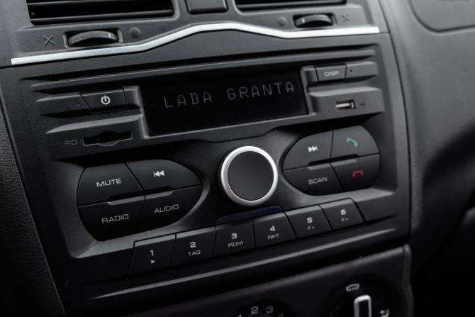 Lada (ВАЗ) Granta I Рестайлинг с пробегом 2025 года, цена 949 000 рублей, 39300 км, лифтбек, Автокод Объявления