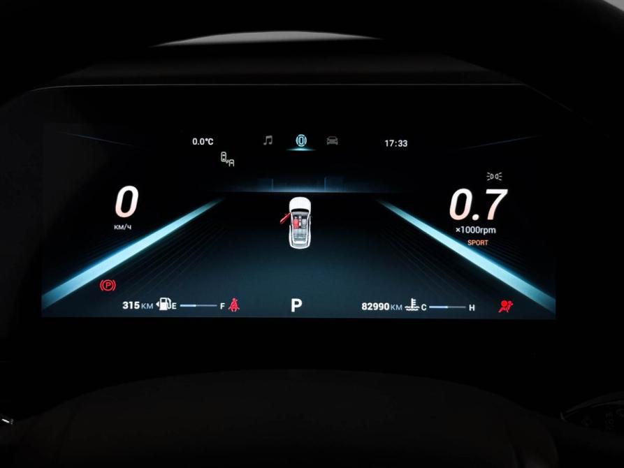 Omoda C5 I Санкт-Петербург  - изображение 18