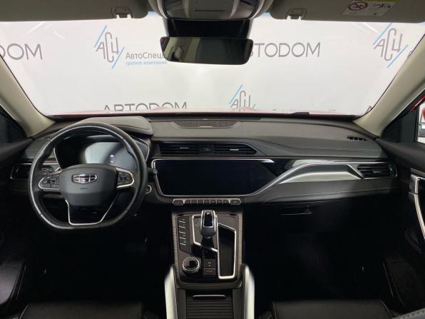 Geely Atlas Pro с пробегом 2021 года, цена 1 579 000 рублей, 131717 км, внедорожник, Автокод Объявления