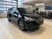 Honda CR-V IV Серпухов  - изображение 27