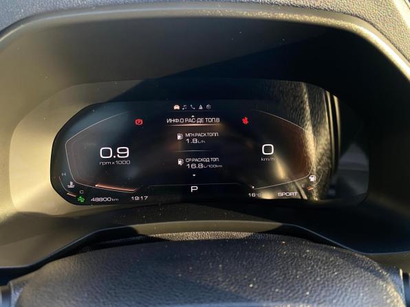 Haval F7 I с пробегом 2022 года, цена 2 159 000 рублей, 48800 км, внедорожник, Автокод Объявления