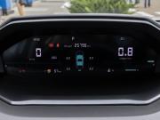 Changan CS55 Plus II Краснодар  - изображение 41