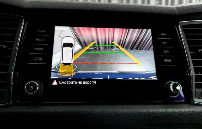Skoda Kodiaq I с пробегом 2020 года, цена 2 880 000 рублей, 130658 км, внедорожник, Автокод Объявления
