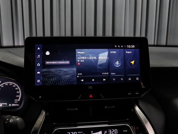 Toyota Venza II с пробегом 2023 года, цена 4 349 000 рублей, 34220 км, внедорожник, Автокод Объявления