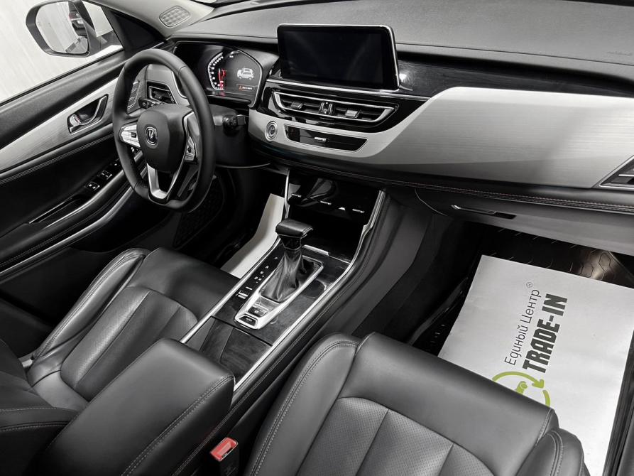 Changan CS75 I Рестайлинг Тверь  - изображение 14