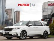 Kia Carnival IV Москва  - изображение 32
