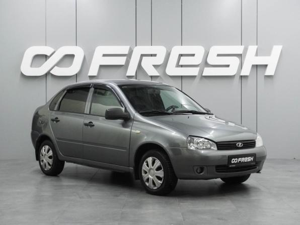 Lada (ВАЗ) Kalina I с пробегом 2010 года, цена 359 000 рублей, 185627 км, седан, Автокод Объявления