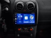 Nissan Qashqai I Рестайлинг Санкт-Петербург  - изображение 37