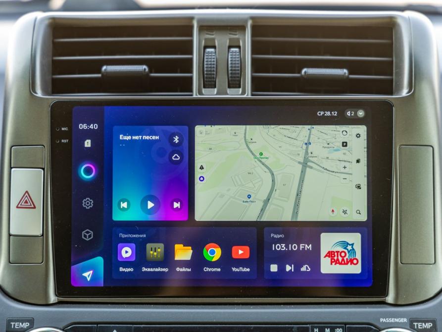 Toyota Land Cruiser Prado 150 Series Волгоград  - изображение 22