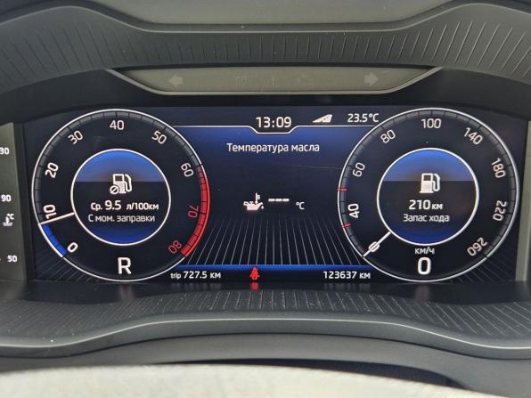 Skoda Kodiaq I с пробегом 2019 года, цена 2 990 000 рублей, 123636 км, внедорожник, Автокод Объявления