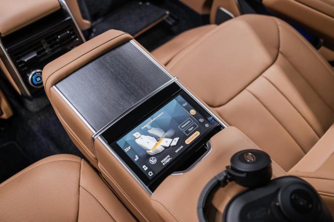 Новый Land Rover Range Rover V 2026 года, цена 28 750 000 рублей, внедорожник, Автокод Объявления
