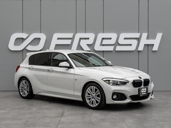 BMW 1 серии II (F20/F21) Рестайлинг с пробегом 2015 года, цена 1 397 000 рублей, 122729 км, хэтчбек, Автокод Объявления