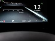 Omoda C5 I Москва  - изображение 29