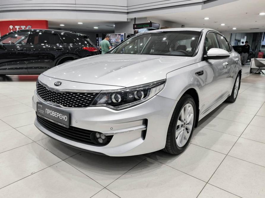 Kia Optima IV Казань  - изображение 1