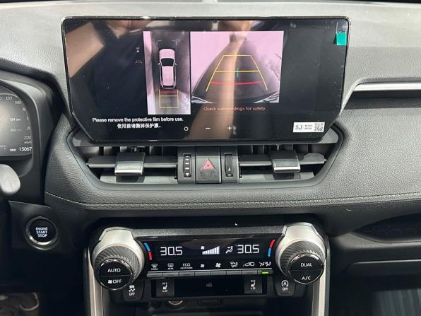Toyota RAV4 V (XA50) с пробегом 2025 года, цена 3 850 000 рублей, 15000 км, внедорожник, Автокод Объявления