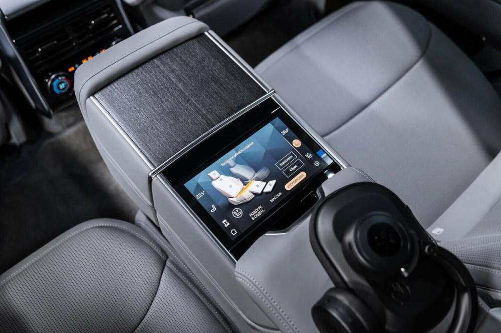 Land Rover Range Rover V Москва  - изображение 25