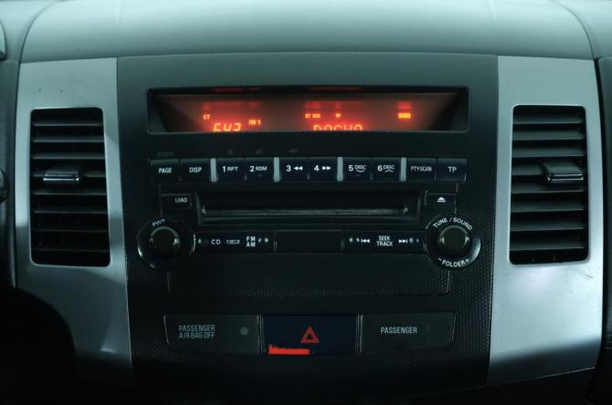 Mitsubishi Outlander II Рестайлинг с пробегом 2011 года, цена 1 339 000 рублей, 235000 км, внедорожник, Автокод Объявления