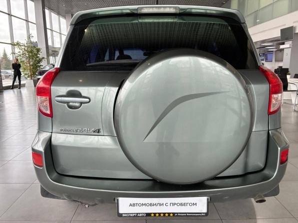 Toyota RAV4 III (XA30) с пробегом 2005 года, цена 945 000 рублей, 230000 км, внедорожник, Автокод Объявления