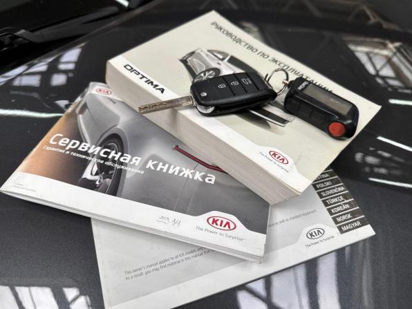 Kia Optima IV с пробегом 2017 года, цена 1 910 000 рублей, 139000 км, седан, Автокод Объявления