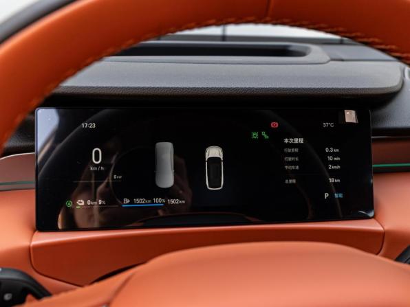 Geely Galaxy M7 с пробегом 2026 года, цена 3 880 000 рублей, 23 км, внедорожник, Автокод Объявления