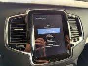 Volvo XC90 II Москва  - изображение 55