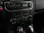 Land Rover Discovery IV Подольск  - изображение 40