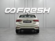 Hyundai Solaris II Воронеж  - изображение 21