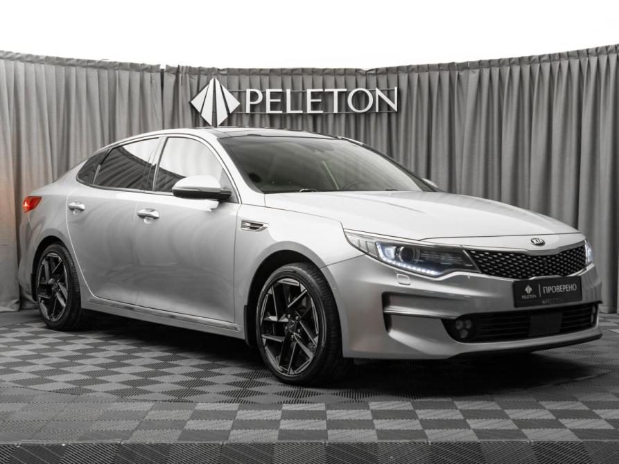 Kia Optima IV Москва  - изображение 2