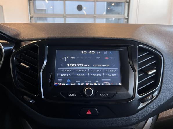 Lada (ВАЗ) Vesta I с пробегом 2020 года, цена 1 305 000 рублей, 50970 км, универсал, Автокод Объявления