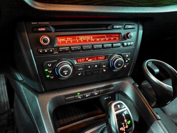 BMW X1 I (E84) Рестайлинг с пробегом 2012 года, цена 1 400 000 рублей, 200868 км, внедорожник, Автокод Объявления