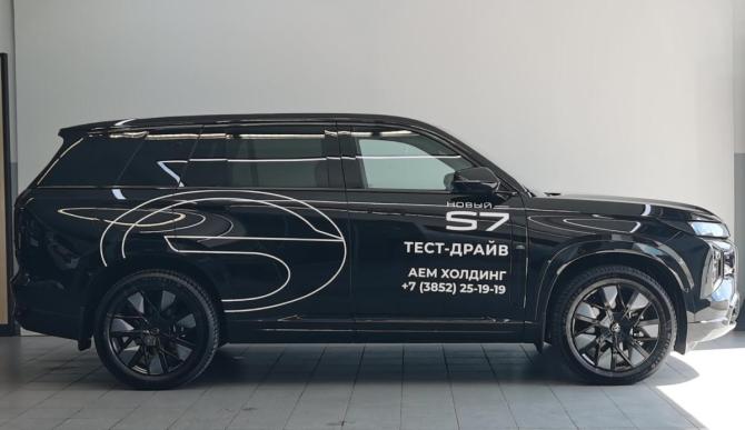 GAC Trumpchi S7 с пробегом 2025 года, цена 6 349 000 рублей, 2560 км, внедорожник, Автокод Объявления