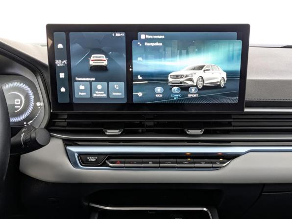 Geely Emgrand II с пробегом 2023 года, цена 1 720 000 рублей, 58831 км, седан, Автокод Объявления