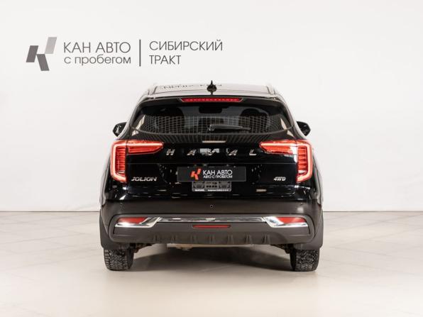 Haval Jolion I Рестайлинг с пробегом 2023 года, цена 1 949 658 рублей, 51848 км, внедорожник, Автокод Объявления