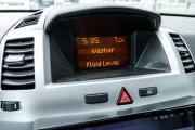 Opel Zafira B Рестайлинг Ульяновск  - изображение 36
