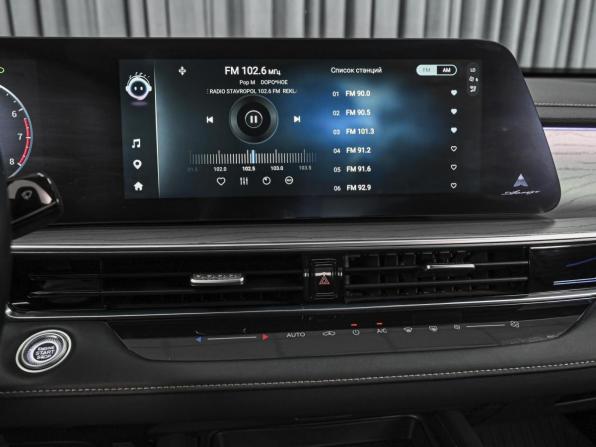 Chery Arrizo 8 с пробегом 2023 года, цена 2 120 000 рублей, 38422 км, седан, Автокод Объявления