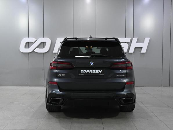 BMW X5 IV (G05/G18) с пробегом 2022 года, цена 7 899 000 рублей, 91212 км, внедорожник, Автокод Объявления