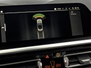 BMW Z4 III (G29) Санкт-Петербург  - изображение 54