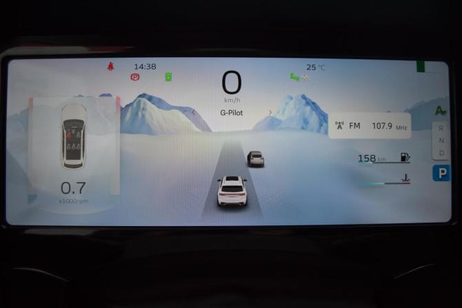 Geely Monjaro I с пробегом 2023 года, цена 2 950 000 рублей, 71457 км, внедорожник, Автокод Объявления