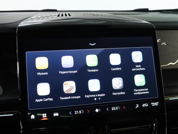 GAC M8 с пробегом 2024 года, цена 3 989 000 рублей, 67548 км, минивэн, Автокод Объявления