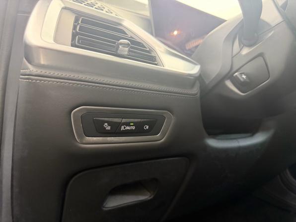BMW X7 I (G07) Рестайлинг с пробегом 2023 года, цена 12 730 000 рублей, 37612 км, внедорожник, Автокод Объявления