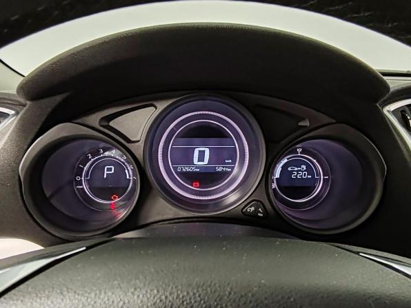 Citroen C4 II Рестайлинг с пробегом 2018 года, цена 1 335 000 рублей, 72604 км, седан, Автокод Объявления