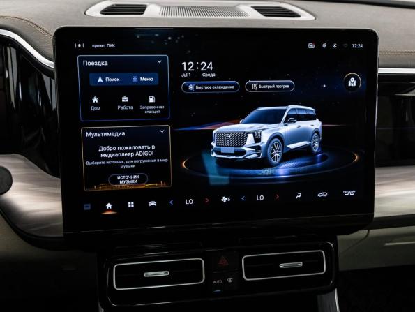 GAC GS8 II с пробегом 2023 года, цена 3 299 000 рублей, 46775 км, внедорожник, Автокод Объявления