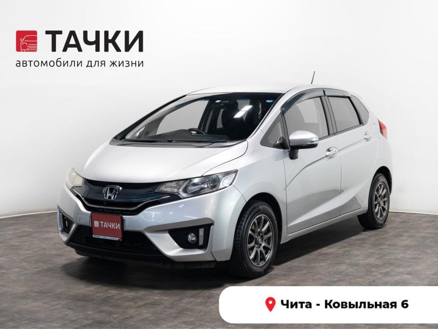 Honda Fit III Чита  - изображение 1