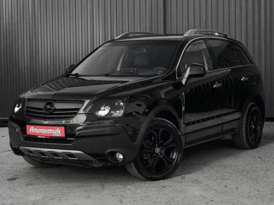 Opel Antara I Екатеринбург  - изображение 1