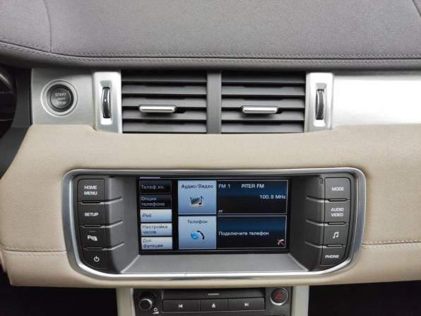Land Rover Range Rover Evoque I с пробегом 2014 года, цена 2 020 000 рублей, 161156 км, внедорожник, Автокод Объявления