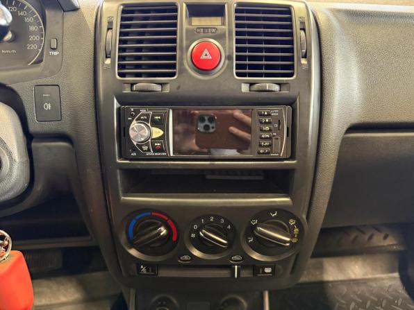 Hyundai Getz I Рестайлинг с пробегом 2007 года, цена 595 000 рублей, 206024 км, хэтчбек, Автокод Объявления