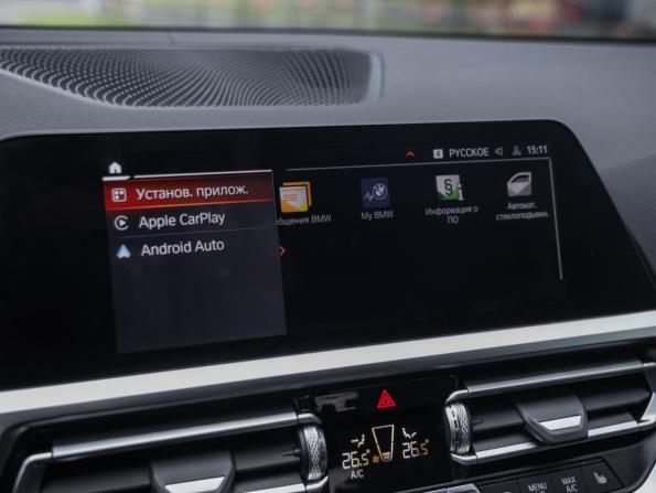 BMW 3 серии VII (G2x) с пробегом 2021 года, цена 4 099 000 рублей, 73659 км, седан, Автокод Объявления